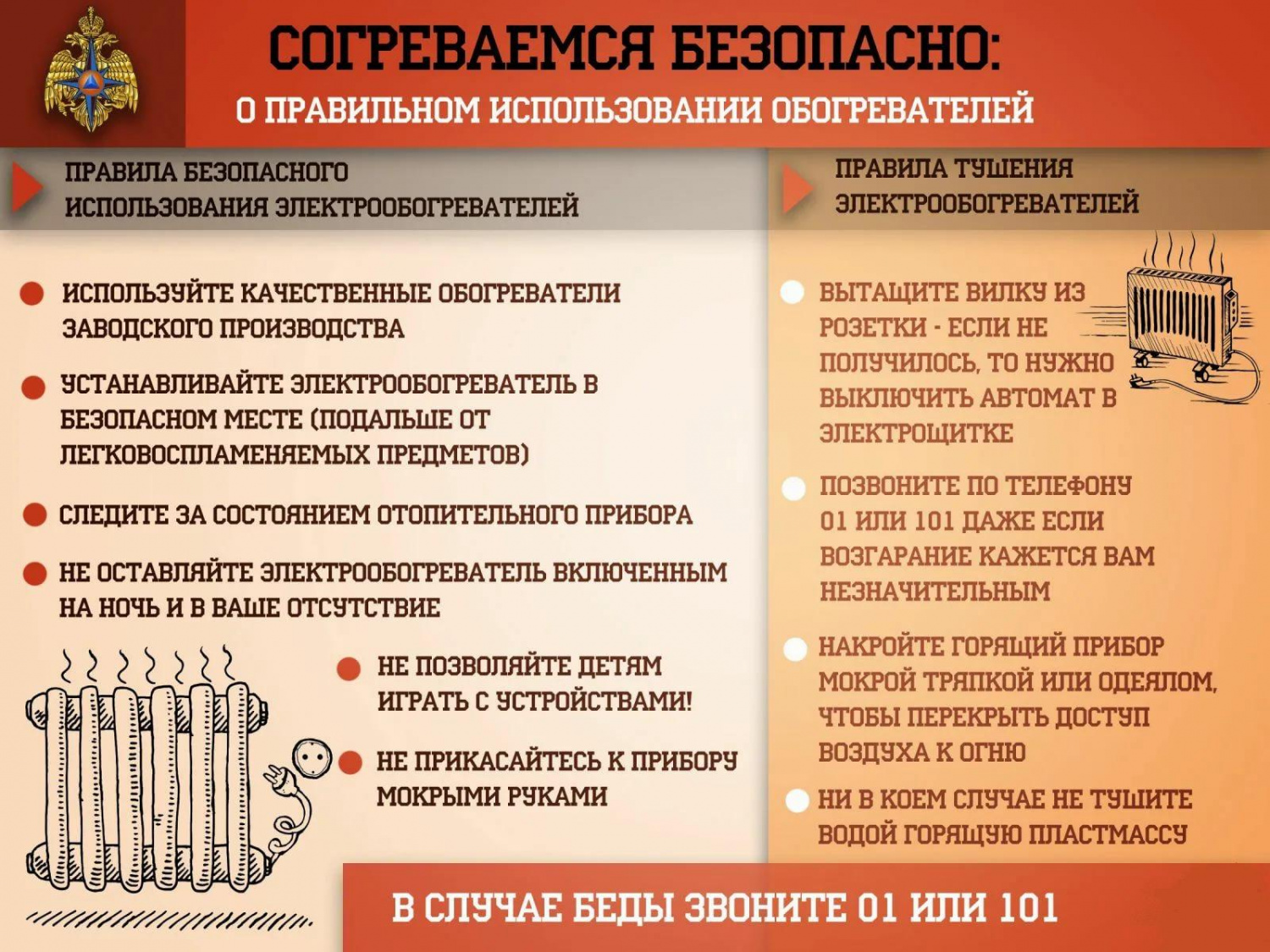 Изображения.