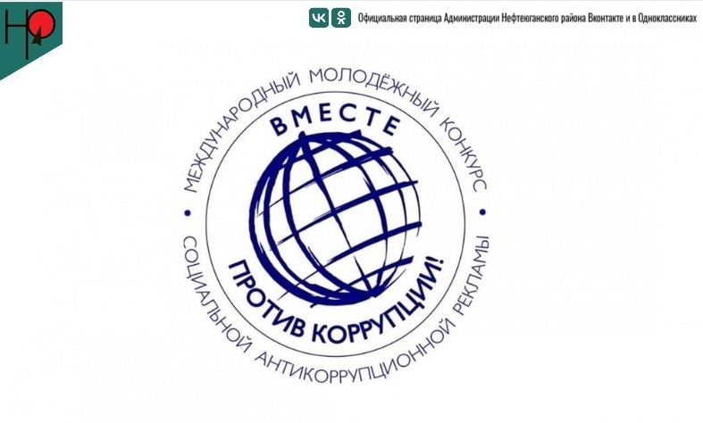 Уважаемые жители!.