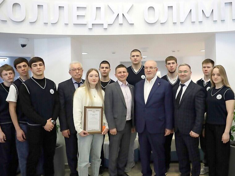 Встреча с юными спортсменами.