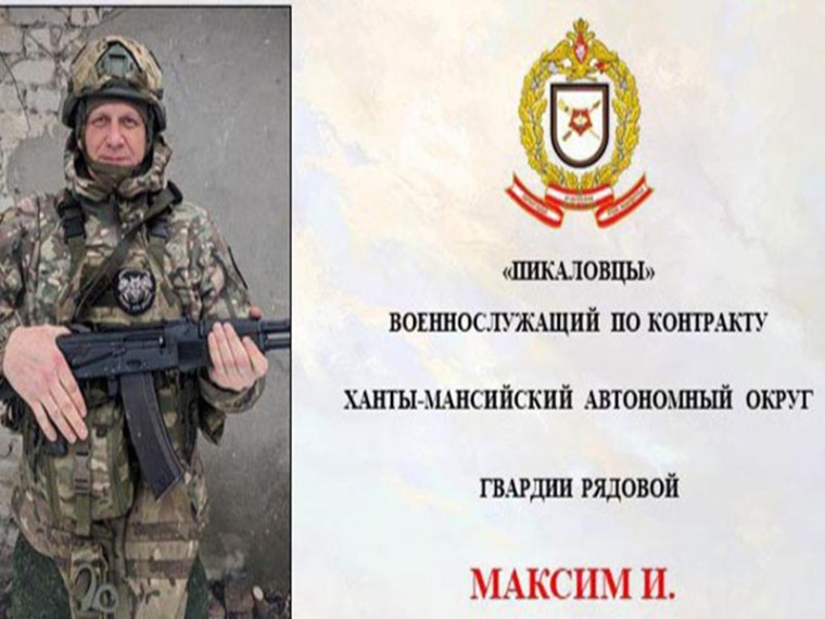 Все профессии – важны!.