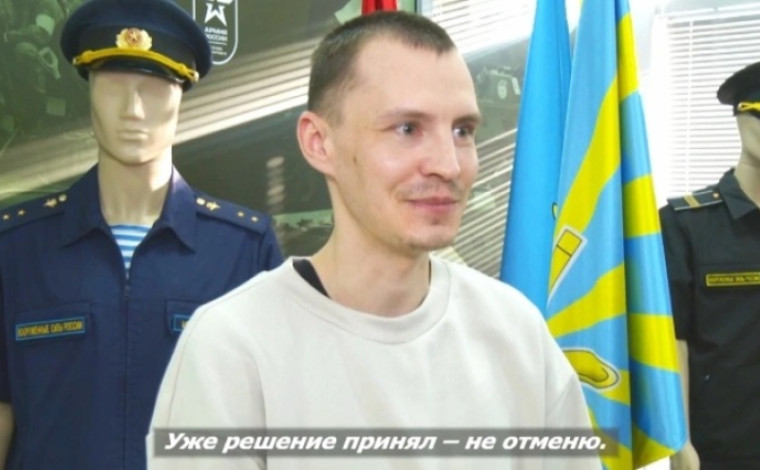 Заключить контракт в Югре приезжают мужчины со всей России.
