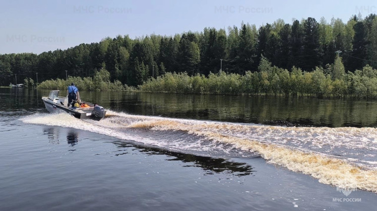 Будьте осторожны!.