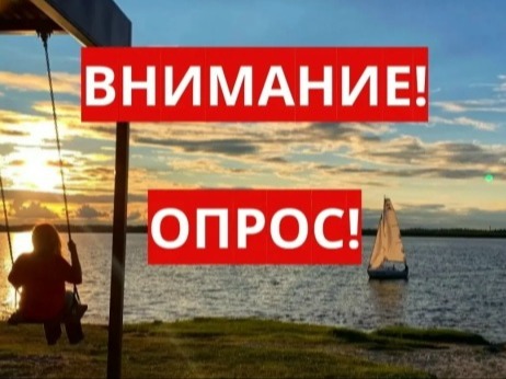 Уважаемые жители и предприниматели Нефтеюганского района!.