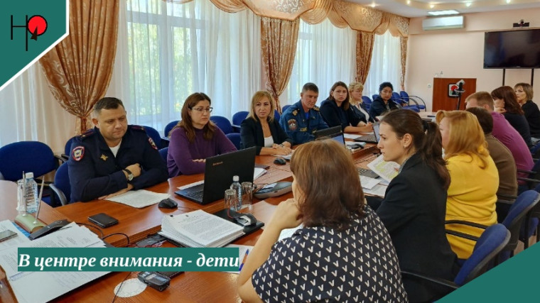 В центре внимания – дети. В центре внимания – дети.