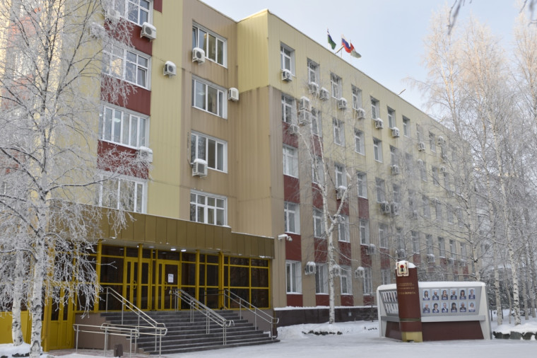 Определить стратегию развития. Определить стратегию развития.