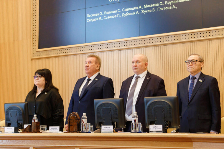 Рассмотрели актуальные вопросы. Рассмотрели актуальные вопросы.