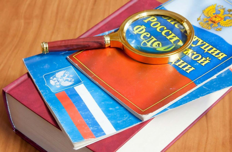 Проверь себя!. Проверь себя!.