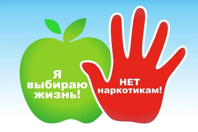 Забота - лучшая профилактика. Забота - лучшая профилактика.