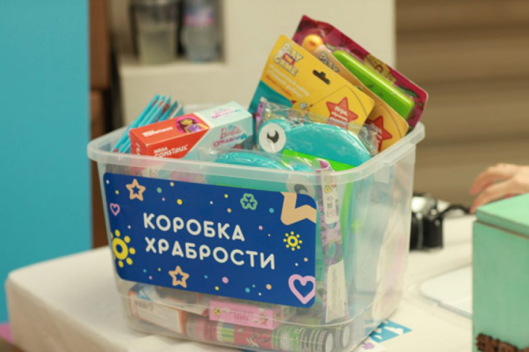 Присоединяйтесь к акции!. Присоединяйтесь к акции!.