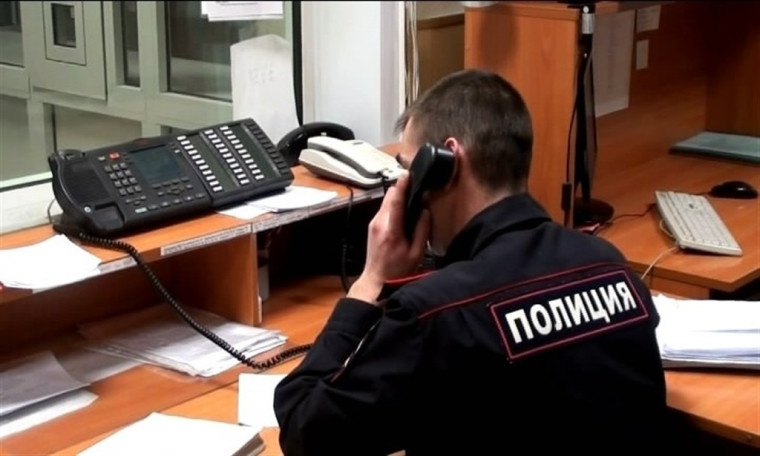 Наказание за нарушение закона. Наказание за нарушение закона.