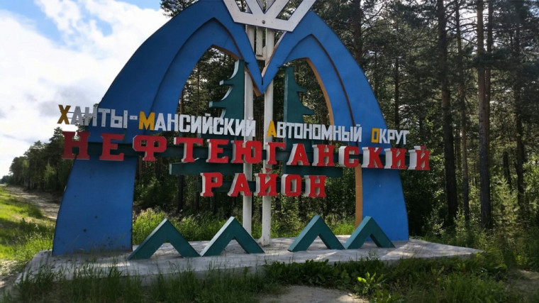 Поддержим земляков!. Поддержим земляков!.
