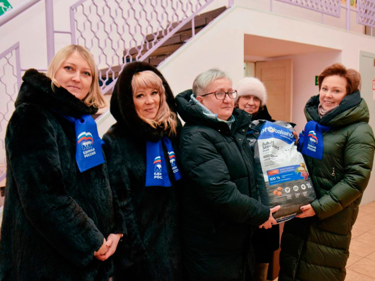 Поддержали четвероногих. Поддержали четвероногих.