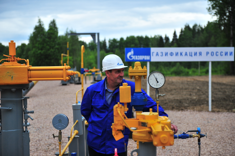 Догазификация продолжается. Догазификация продолжается.
