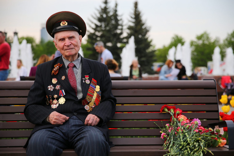 Скажи спасибо ветерану.