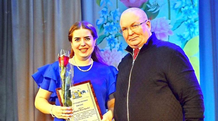 Заслуженные награды. Заслуженные награды.