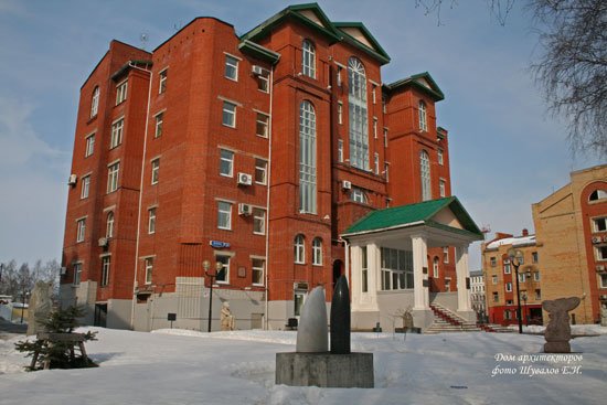 Уважаемые жители!. Уважаемые жители!.