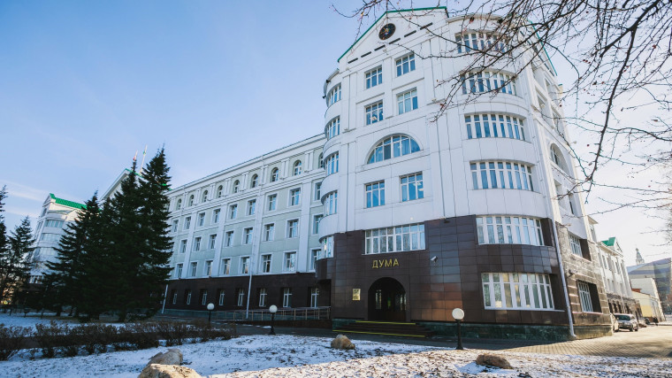 На заседании Правительства. На заседании Правительства.
