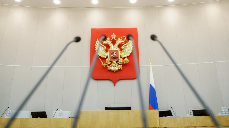 На заседании Думы. На заседании Думы.