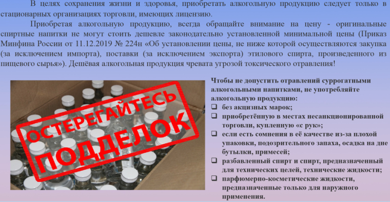 Информация. Информация.