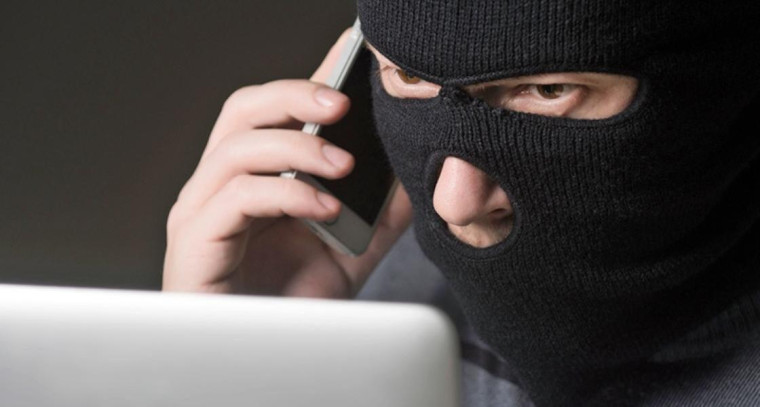 IT-преступления. IT-преступления.