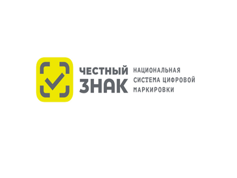 Внимание!. Внимание!.