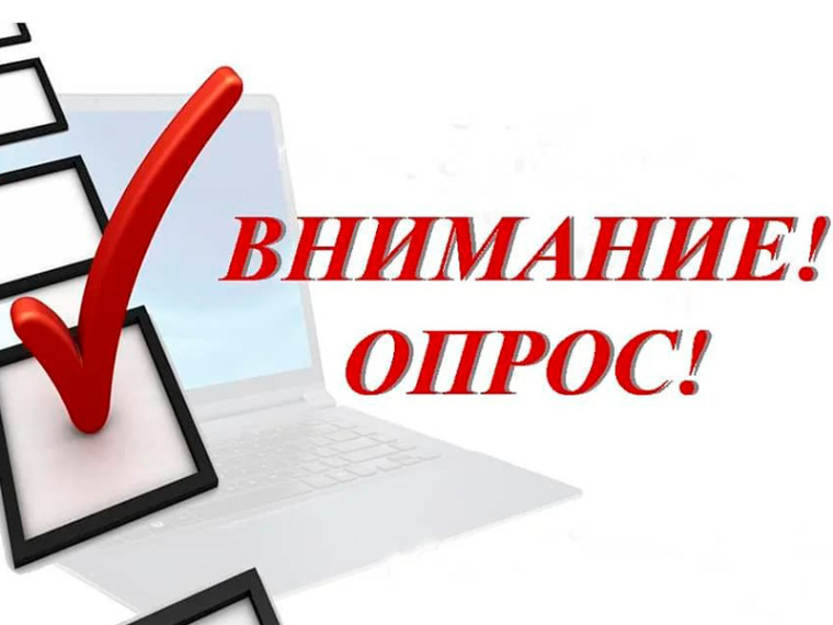 Приглашаем к участию. Приглашаем к участию.