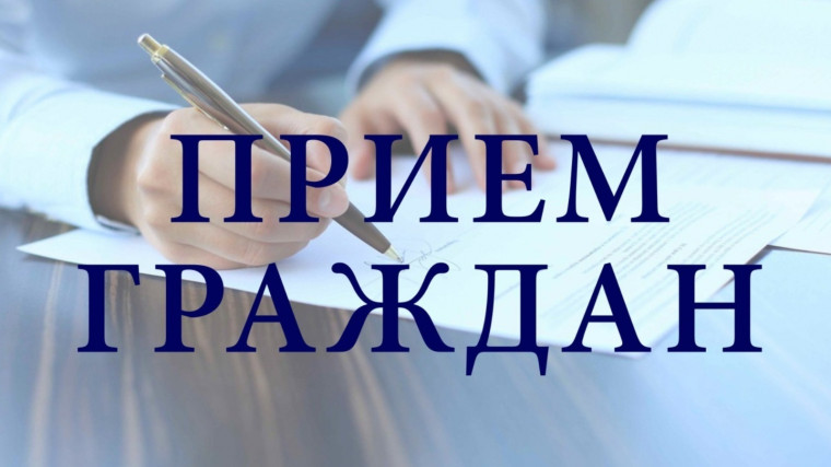 К сведению граждан. К сведению граждан.