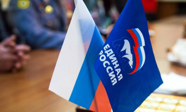 Защитить права граждан. Защитить права граждан.