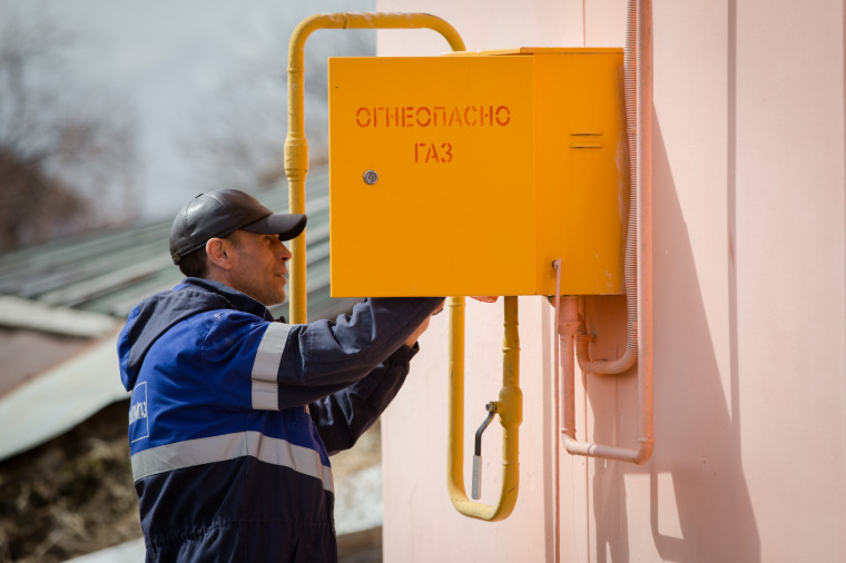 Догазификация продолжается. Догазификация продолжается.