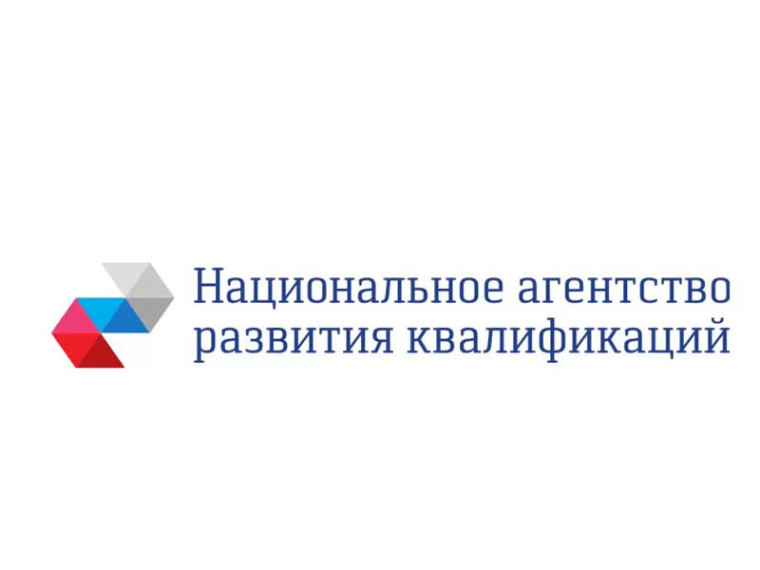 Опрос потребности работодателей в квалифицированных кадрах. Опрос потребности работодателей в квалифицированных кадрах.