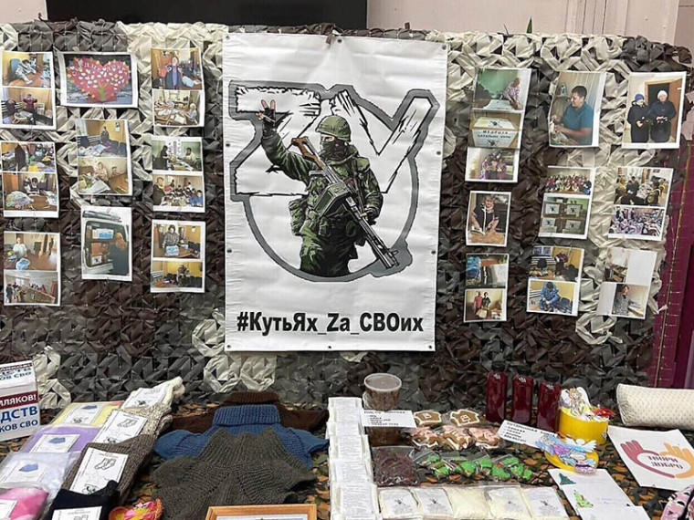Отметили годовщину своей деятельности. Отметили годовщину своей деятельности.
