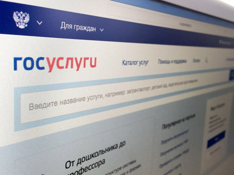 Открыта онлайн-запись. Открыта онлайн-запись.