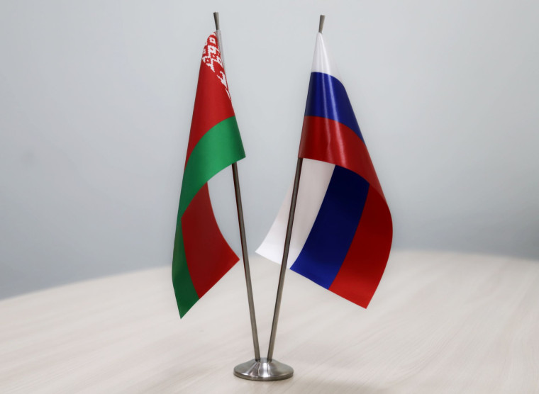 Мы вместе. Мы вместе.
