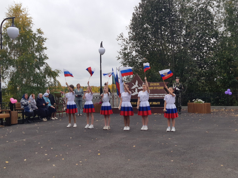 Торжественное открытие сквера. Торжественное открытие сквера.