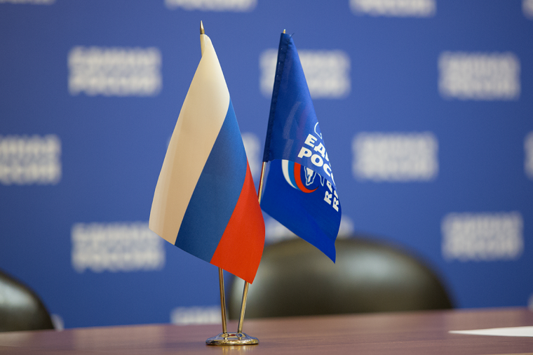 Дан старт. Дан старт.