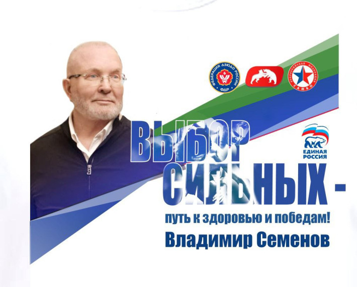 Авторитетное мнение. Авторитетное мнение.