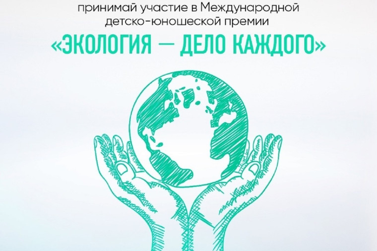 Уважаемые жители!. Уважаемые жители!.