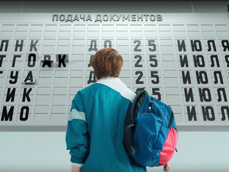 На Госуслугах проходит приемная кампания в вузы. На Госуслугах проходит приемная кампания в вузы.
