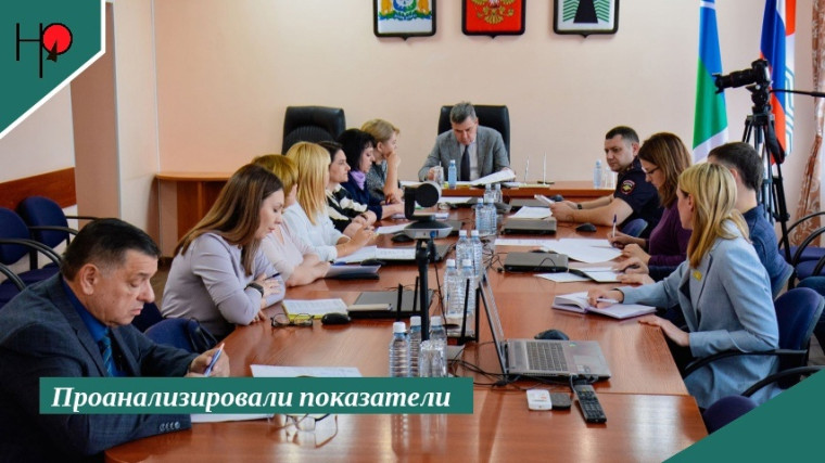 Обсудили важные темы. Обсудили важные темы.