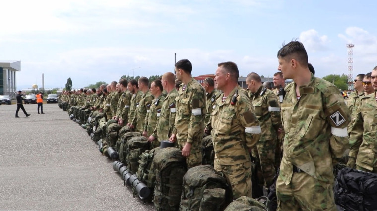Поддержка участников СВО. Поддержка участников СВО.