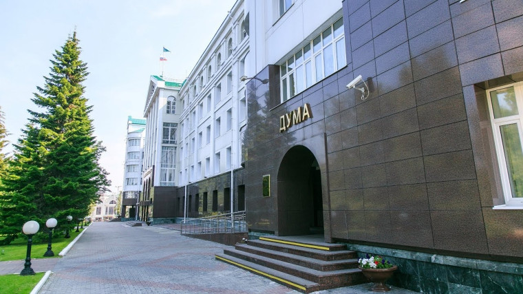 На заседании Думы. На заседании Думы.