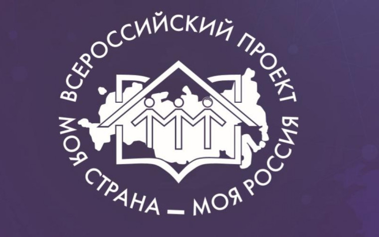 Поддержим наши проекты!. Поддержим наши проекты!.