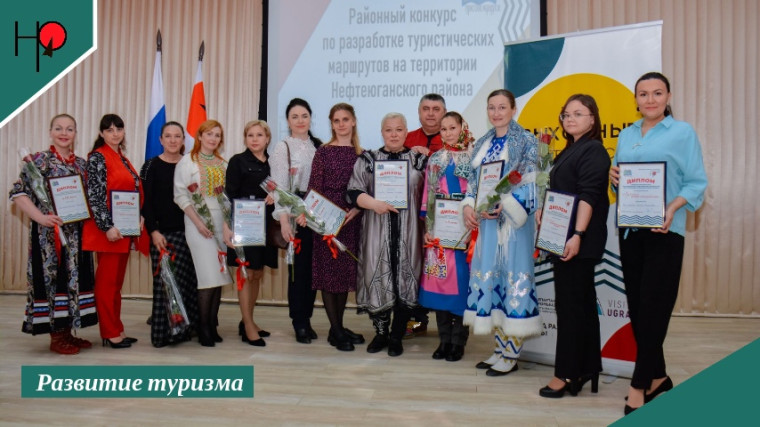 Точка притяжения для туристов. Точка притяжения для туристов.