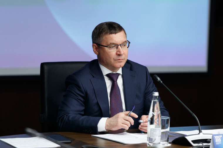 Уважаемые жители Уральского федерального округа!. Уважаемые жители Уральского федерального округа!.