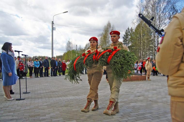 Славя подвиг Победителей.