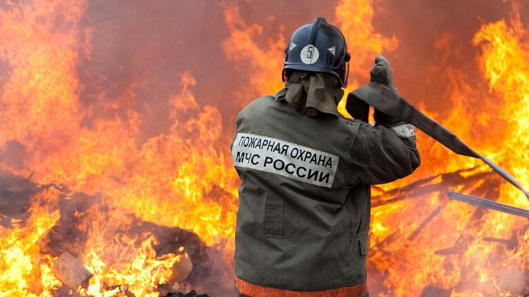 Будьте осторожны!. Будьте осторожны!.
