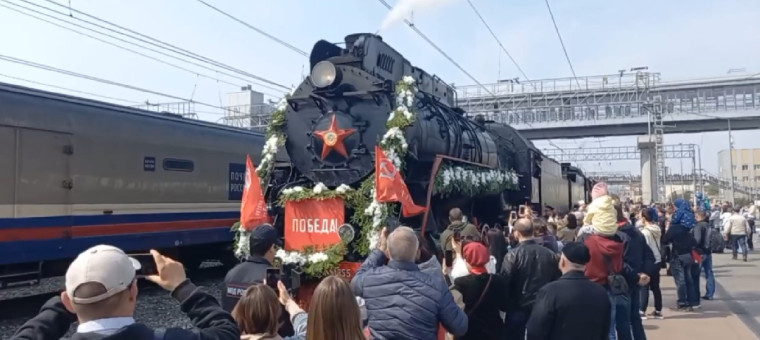 Встретили «Эшелон Победы». Встретили «Эшелон Победы».