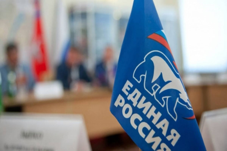 О мерах поддержки. О мерах поддержки.