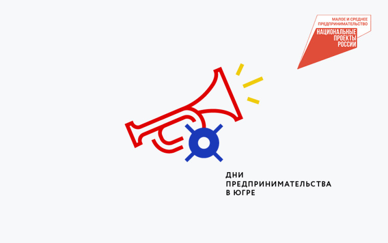 Секреты успешного бизнеса. Секреты успешного бизнеса.