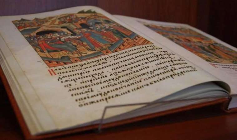 Поздравление заместителя Председателя Думы ХМАО-Югры. Поздравление заместителя Председателя Думы ХМАО-Югры.